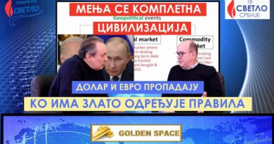 Zlato-odredjuje-pravila