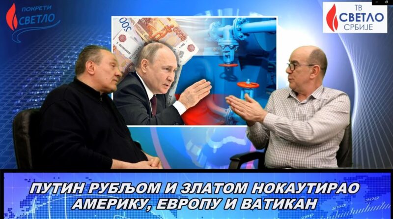 Putin-nokautirao-Ameriku-Evropu-i-Vatikan