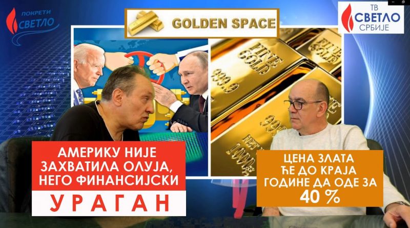 Ameriku-zahvatio-finansijski-uragan