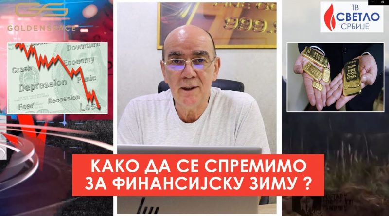 Kako da se spremimo za finansijsku zimu