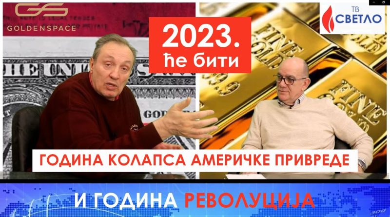 2023. će biti godina kolapsa američke privrede i godina revolucija