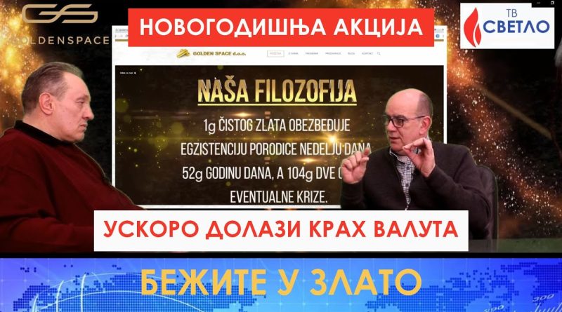 Uskoro dolazi krah valuta - bežite u zlato