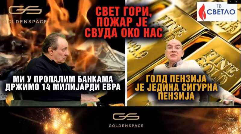Svet gori, a mi u bankama držimo 14 milijardi evra - Štedite u zlatu